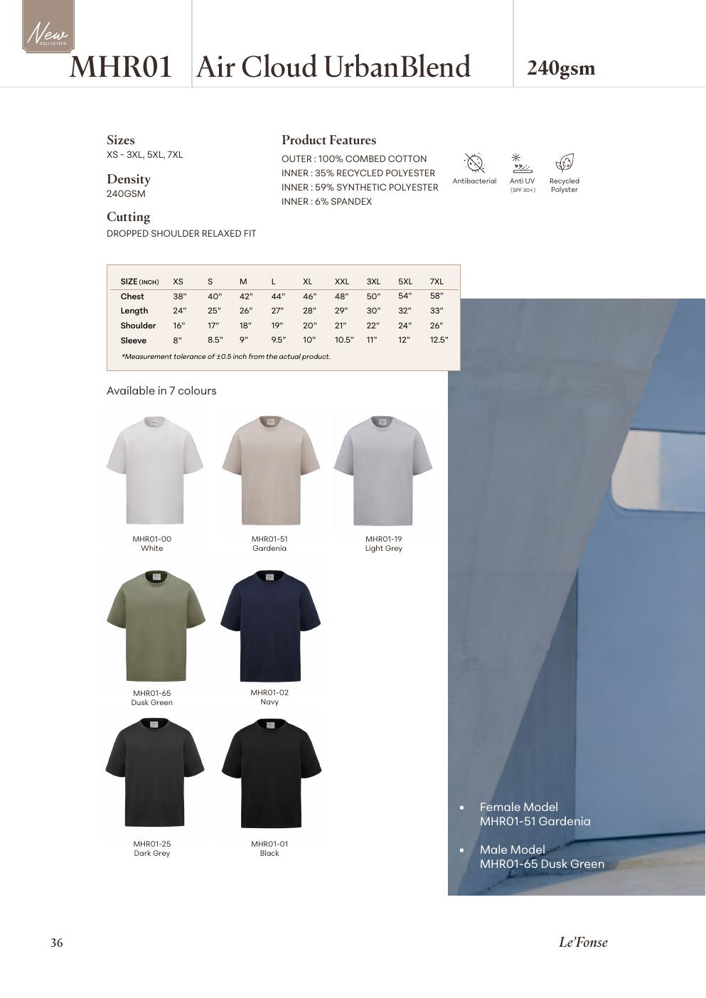 Air Cloud UrbanBlend Tee 240gsm - MHR01 - Le'fonse corporate uniform blank Malaysia