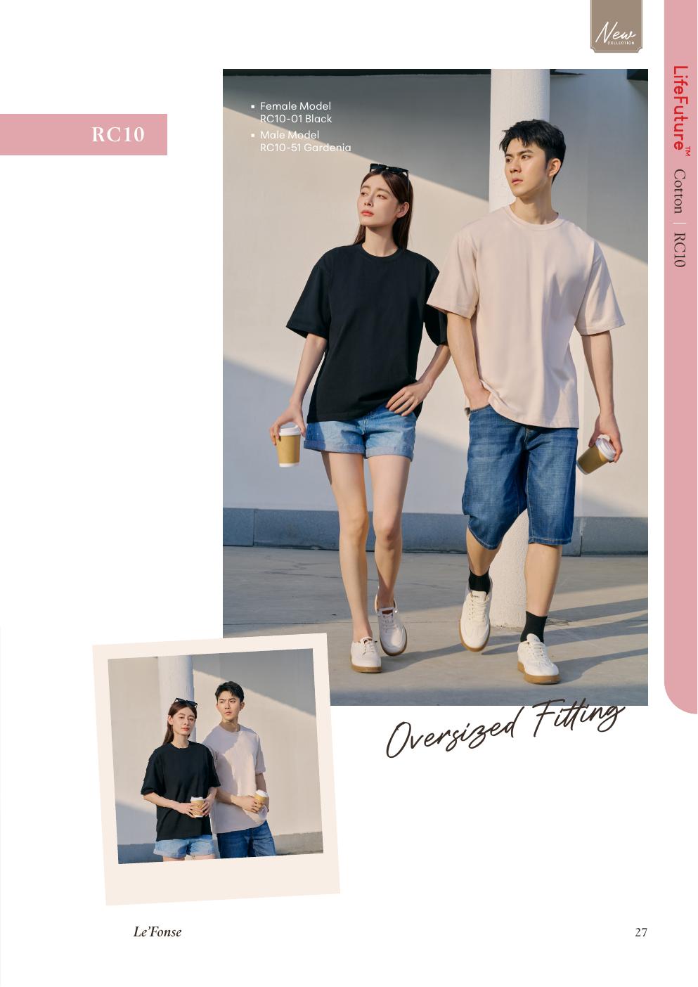 Side-Seam Oversized Roundneck 300gsm - RC10 - Le'fonse corporate uniform blank Malaysia
