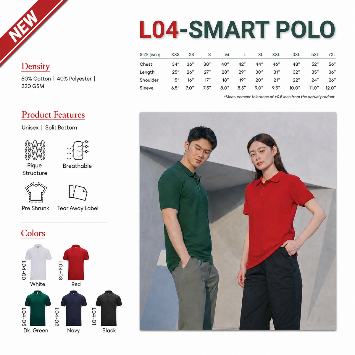 Smart Polo 220gsm - L04