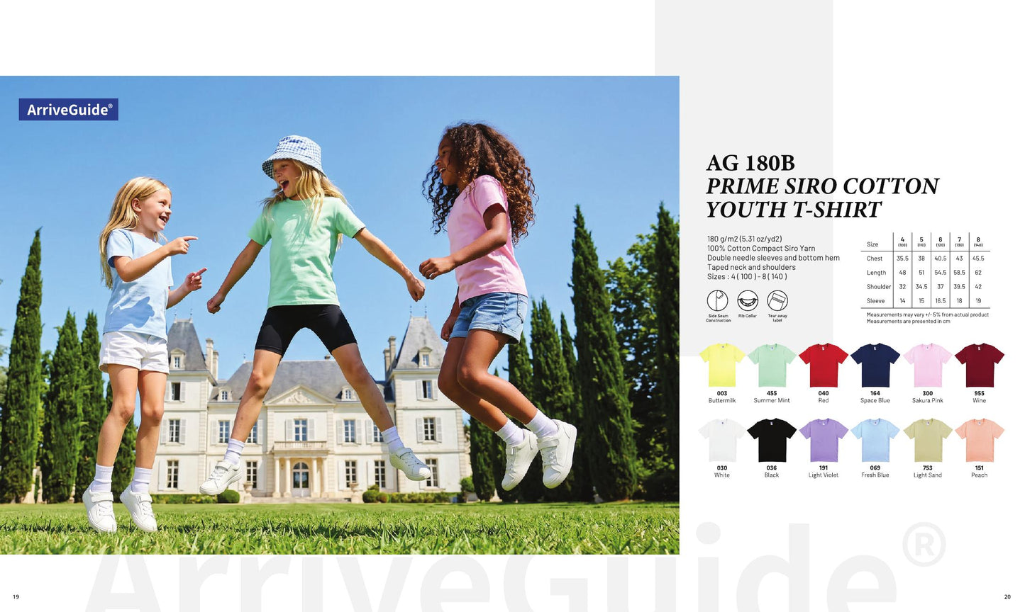 Prime Siro Cotton Youth T-Shirt 180gsm - AG180B