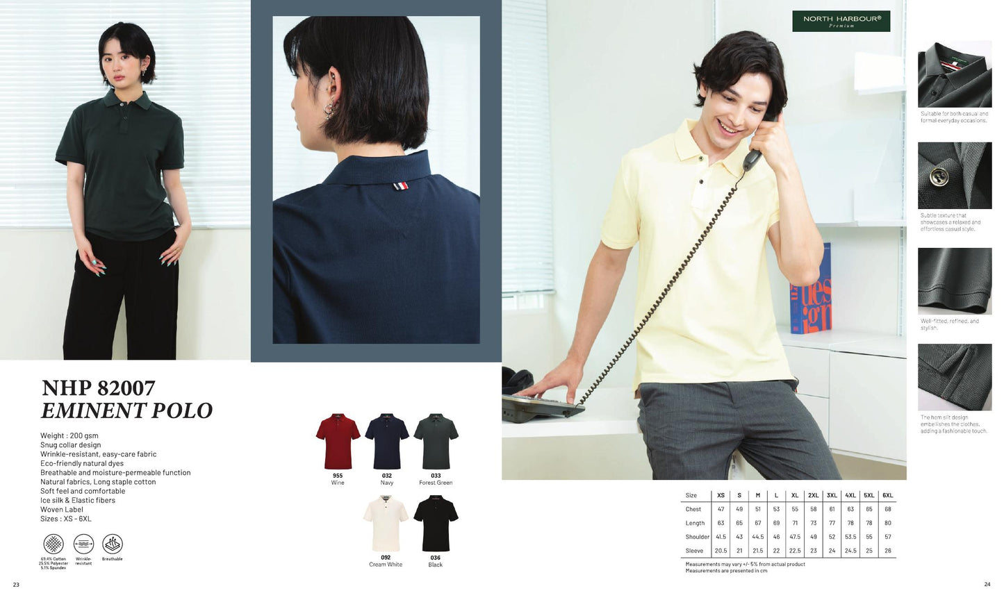 Eminent Polo 200gsm - NHP82007