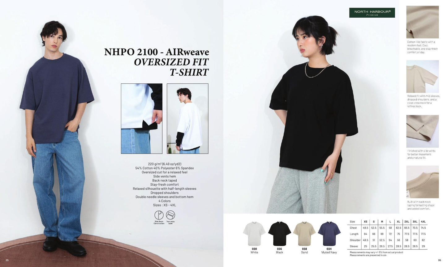 AirWeave Oversized Fit T-Shirt 220gsm - NHPO2100