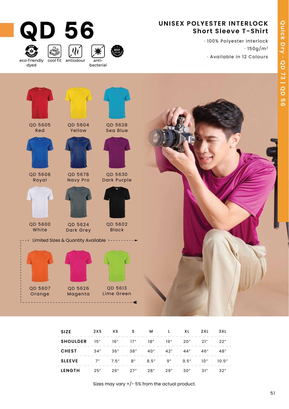 Polyester Interlock Round Neck T-Shirt 150gsm - QD56 - Oren Sport corporate uniform blank Malaysia