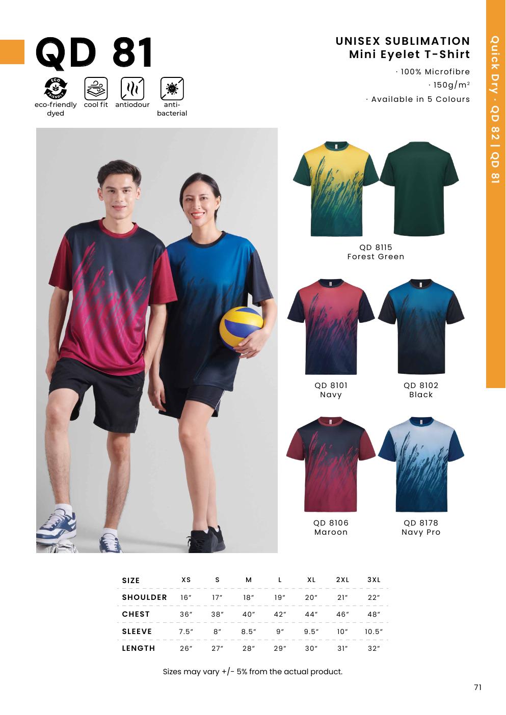 Sublimation Mini Eyelet T-Shirt 150gsm - QD81 - Oren Sport corporate uniform blank Malaysia