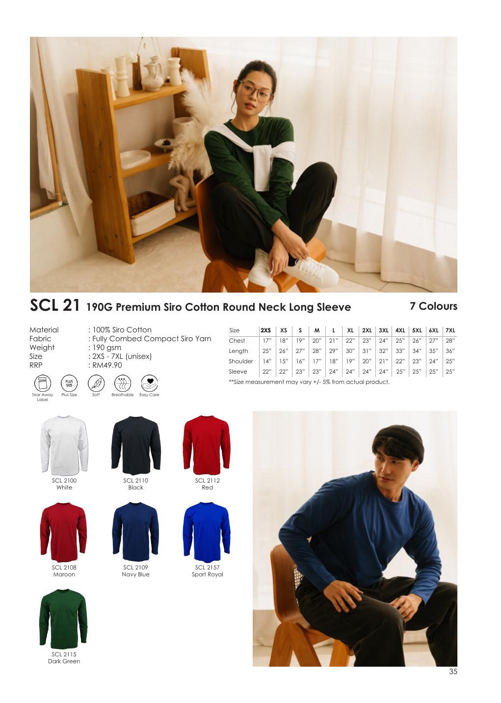 Siro Cotton Long Sleeve T-Shirt 190gsm - SCL21