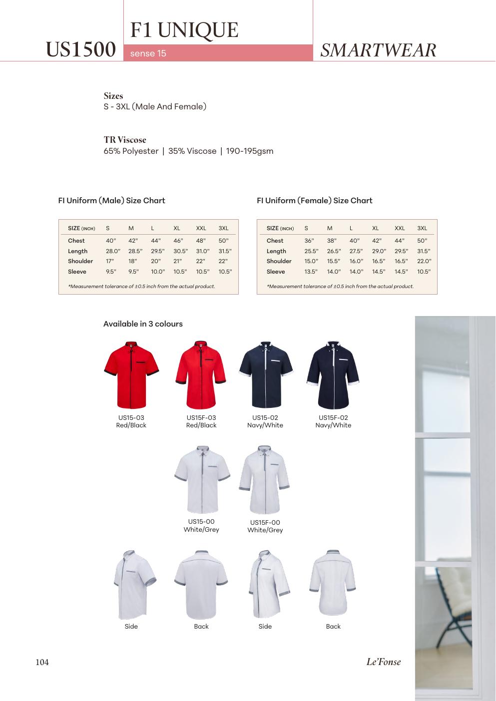 F1 Corporate Uniform 195gsm - US1500 catalog reference