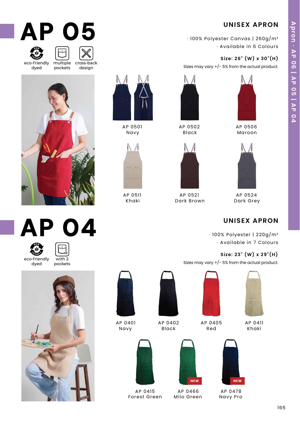 Unisex Polyester Canvas Apron (with multiple pockets) - AP05 - Oren Sport corporate uniform blank Malaysia