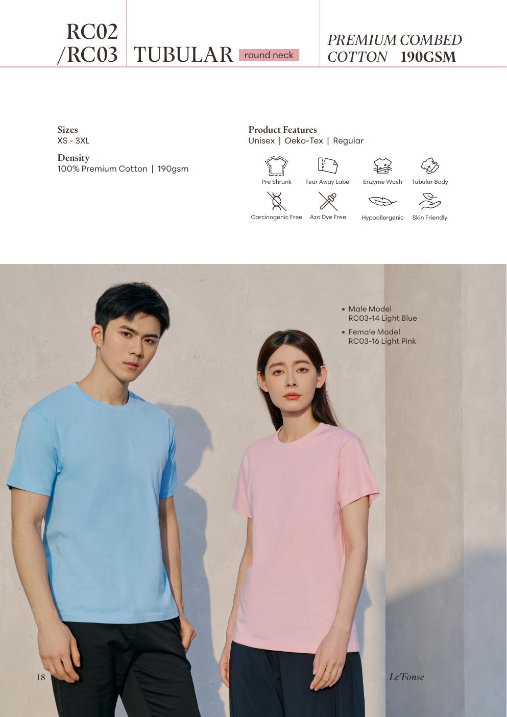 Tubular Round Neck Tee 190gsm - RC02 - Le'fonse corporate uniform blank Malaysia