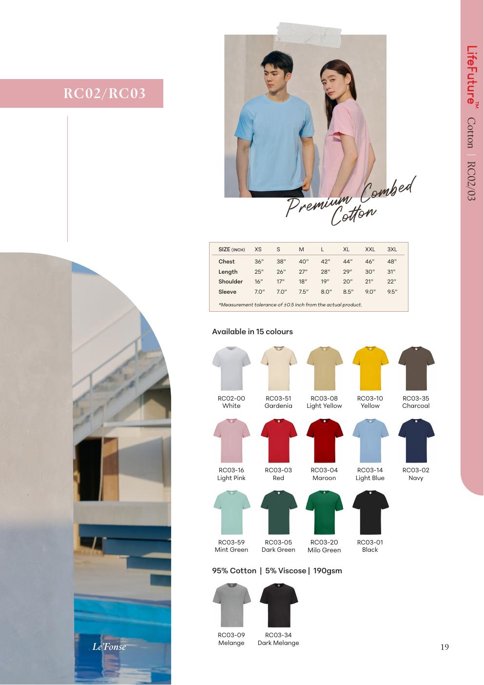 Tubular Round Neck Tee 190gsm - RC03 - Le'fonse corporate uniform blank Malaysia