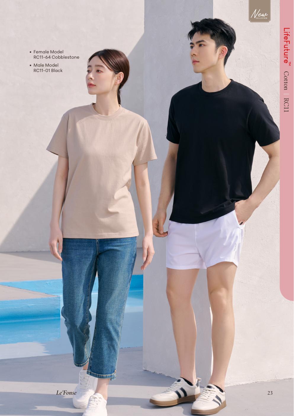 Side-Seam Roundneck Cotton Siro 210gsm - RC11 - Le'fonse corporate uniform blank Malaysia