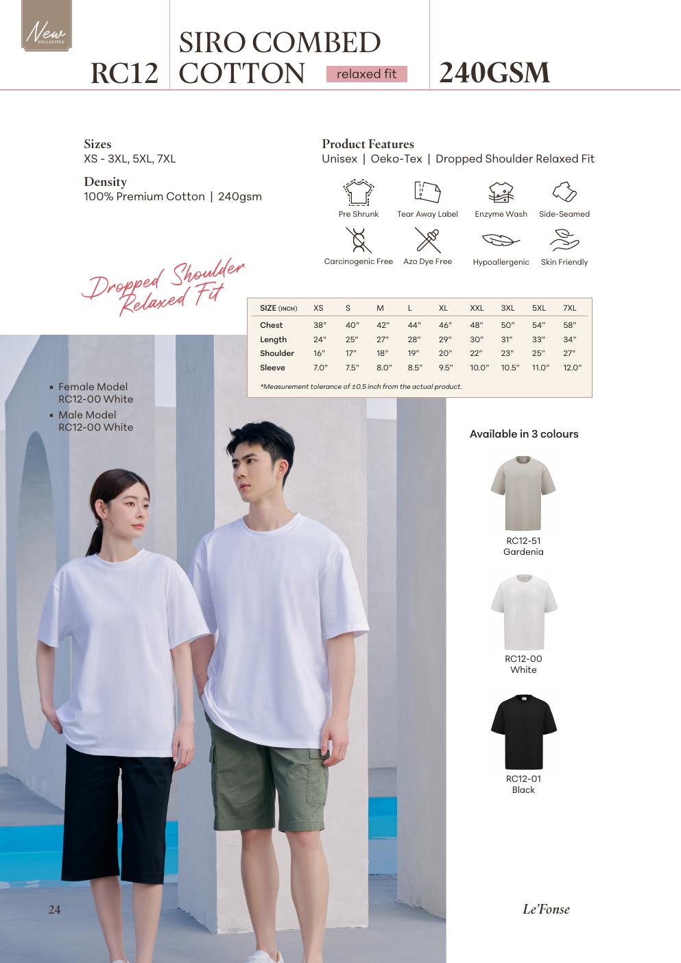 Side-Seam Dropped Shoulder Cotton Siro 240gsm - RC12 - Le'fonse corporate uniform blank Malaysia