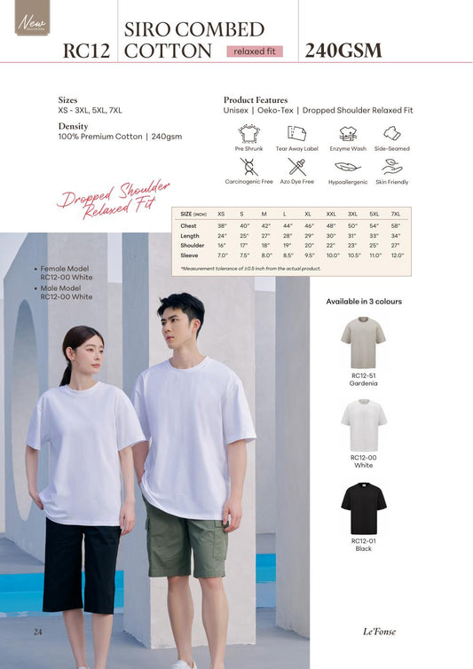 Side-Seam Dropped Shoulder Cotton Siro 240gsm - RC12 - Le'fonse corporate uniform blank Malaysia