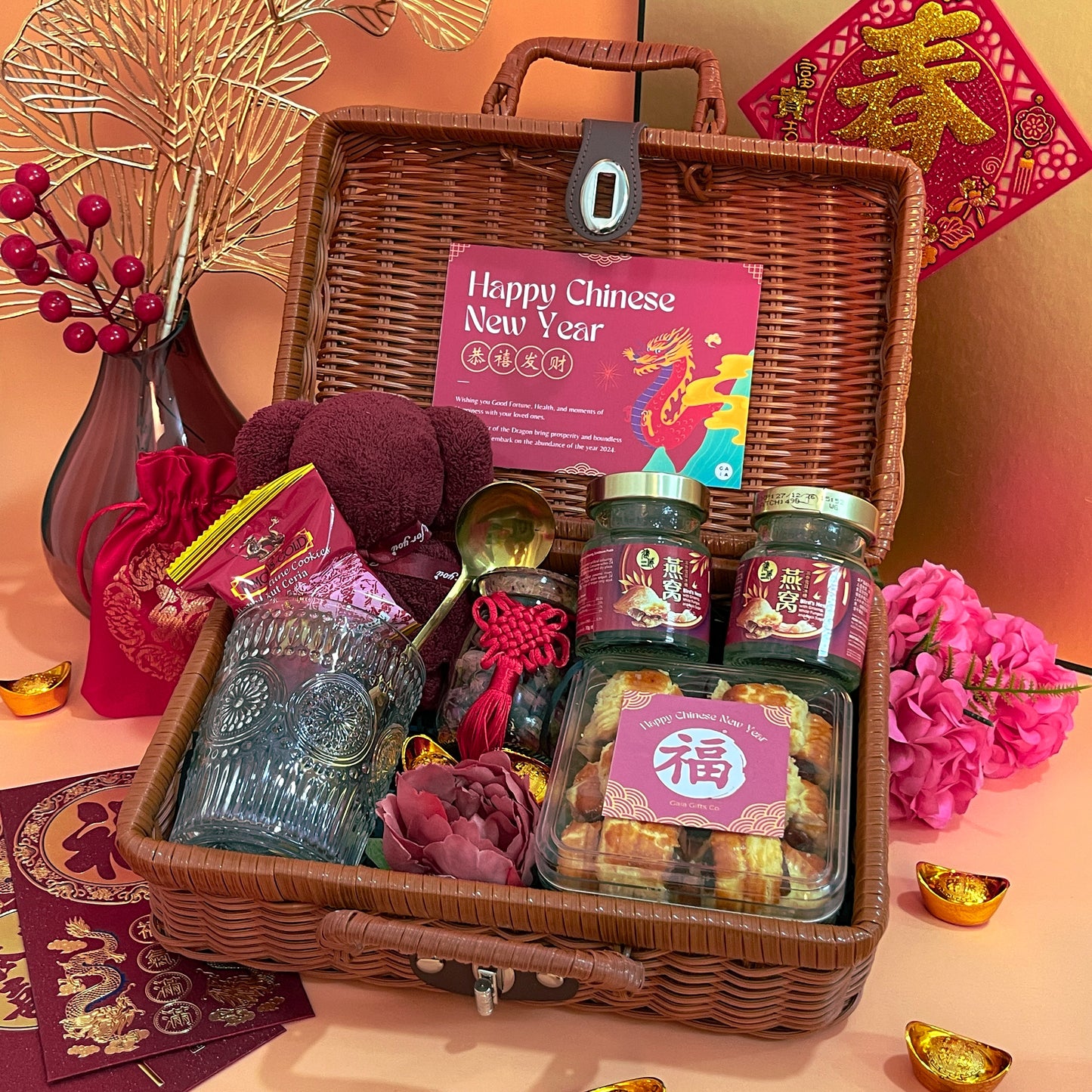 Prosperity Basket 一世發 - Gaia Gifts Co