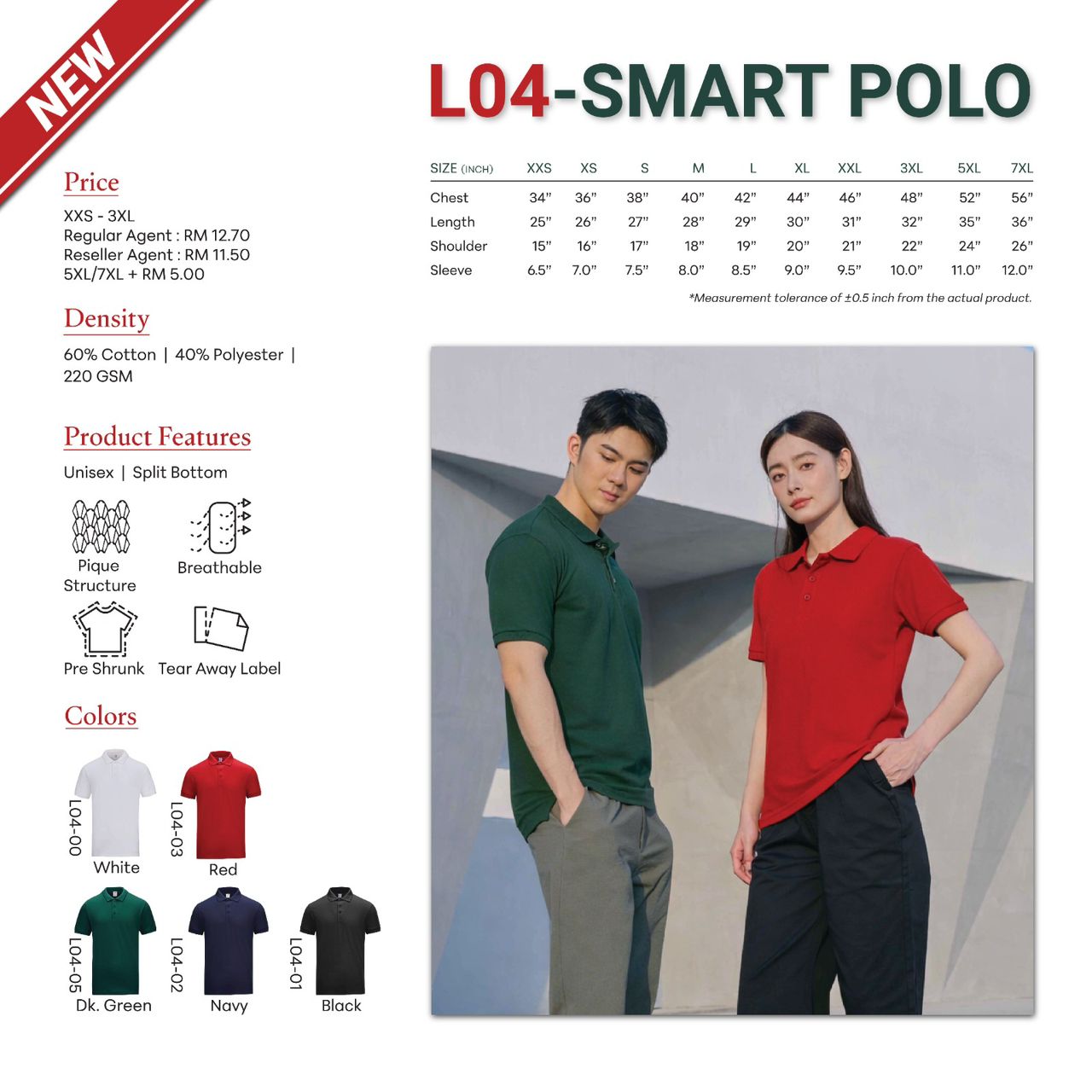Smart Polo 220gsm - L04 - Le'fonse corporate uniform blank Malaysia
