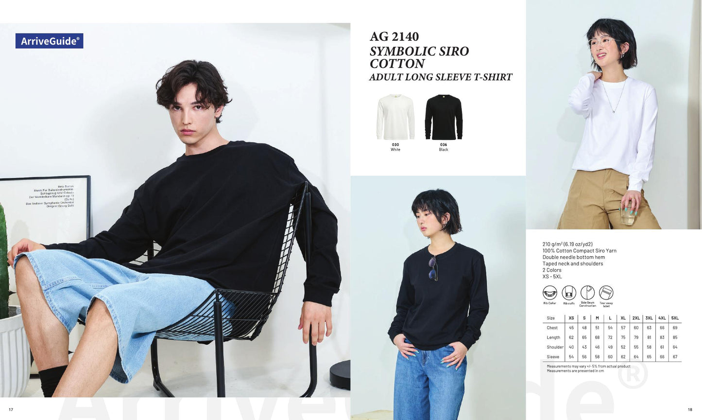 Symbolic Siro Cotton Adult Long Sleeve T-Shirt 210gsm - AG2140