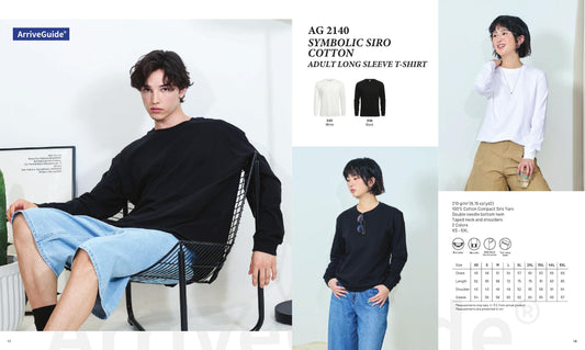 Symbolic Siro Cotton Adult Long Sleeve T-Shirt 210gsm - AG2140