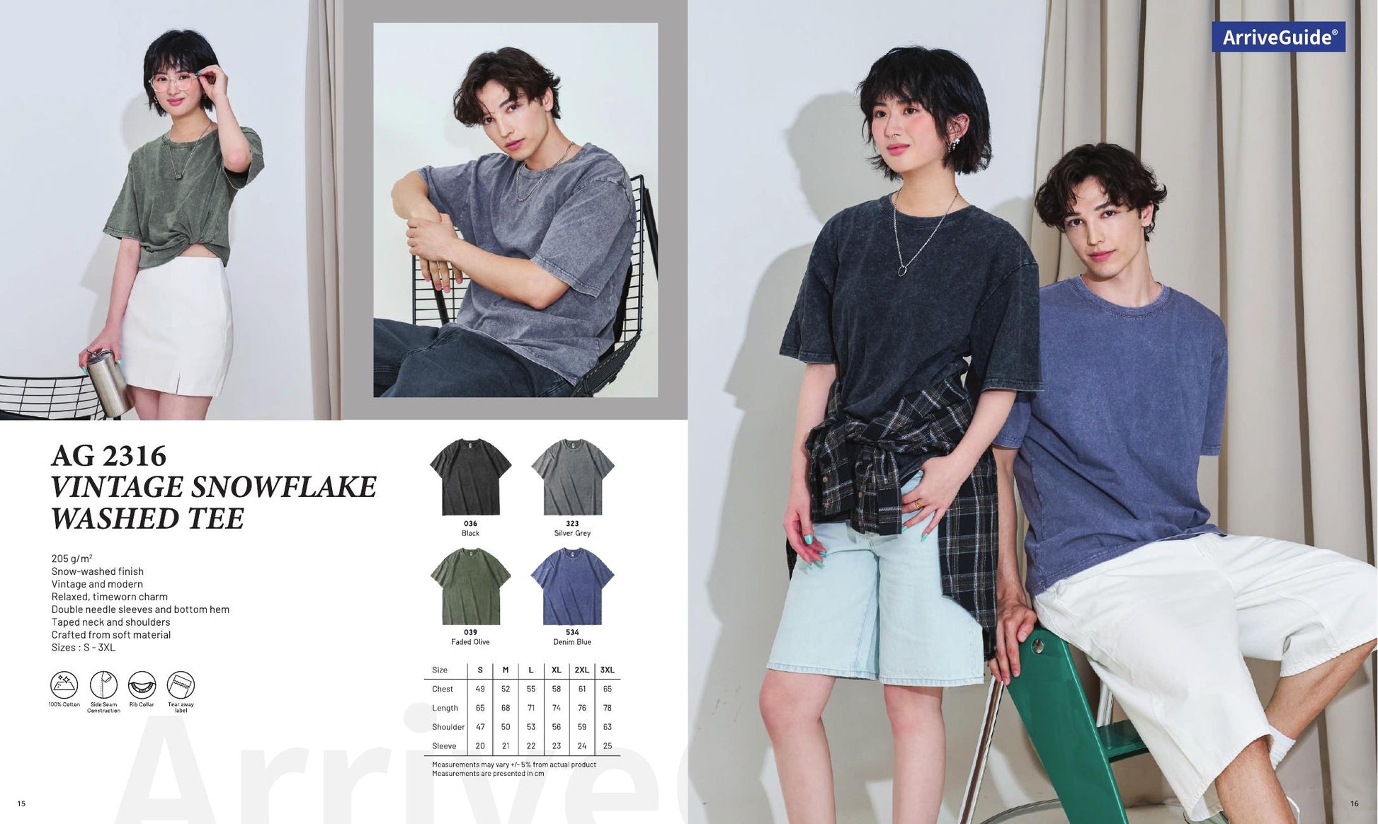 Vintage Snowflake Washed Tee 205gsm - AG2316