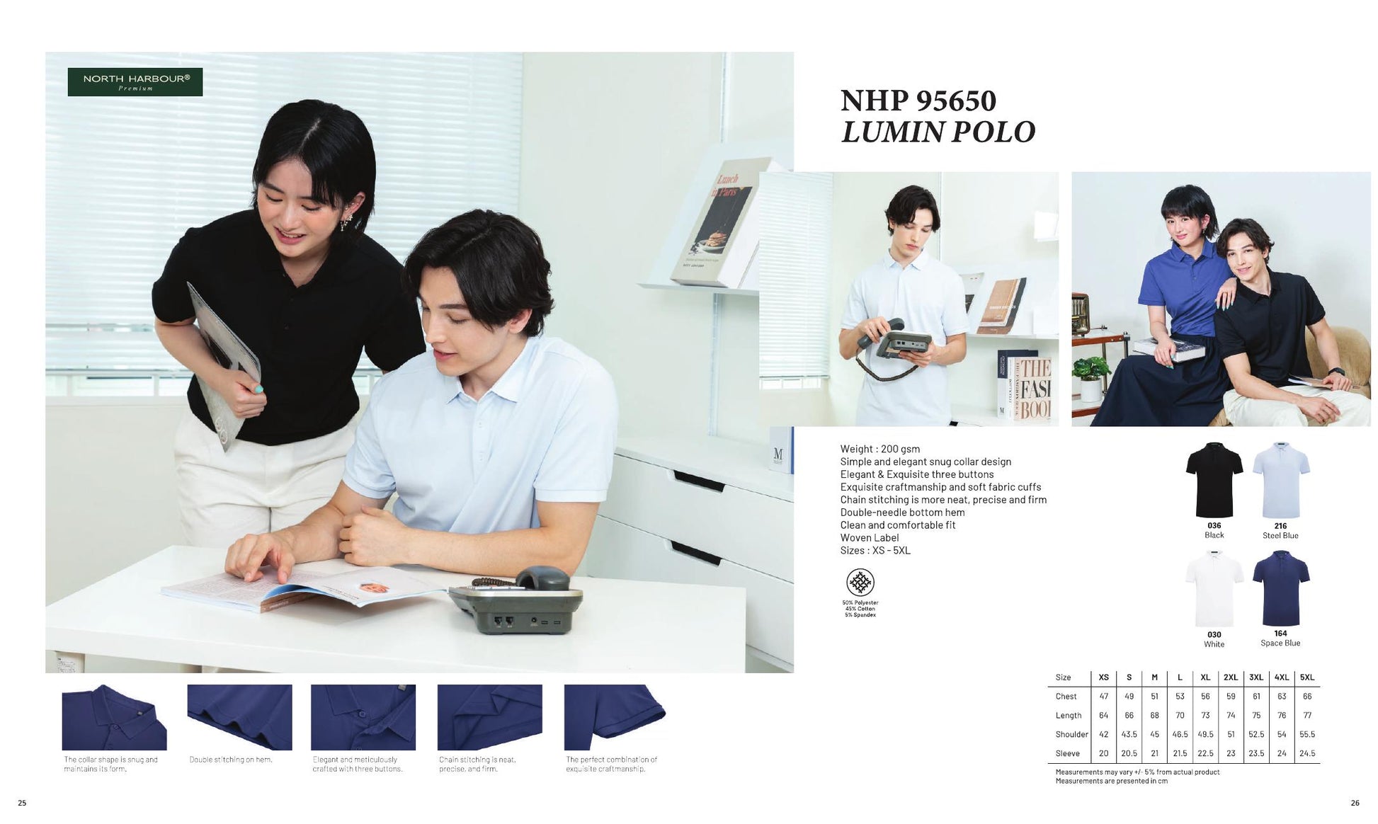 Lumin Polo 200gsm - NHP95650