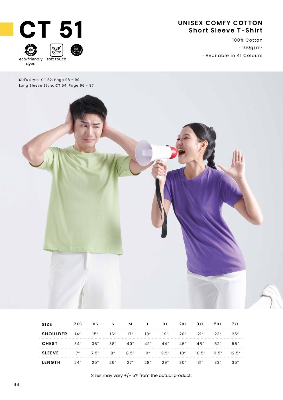Comfy Cotton Round Neck T-Shirt 160gsm - CT51 - Oren Sport corporate uniform blank Malaysia