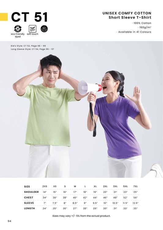Comfy Cotton Round Neck T-Shirt 160gsm - CT51 - Oren Sport corporate uniform blank Malaysia