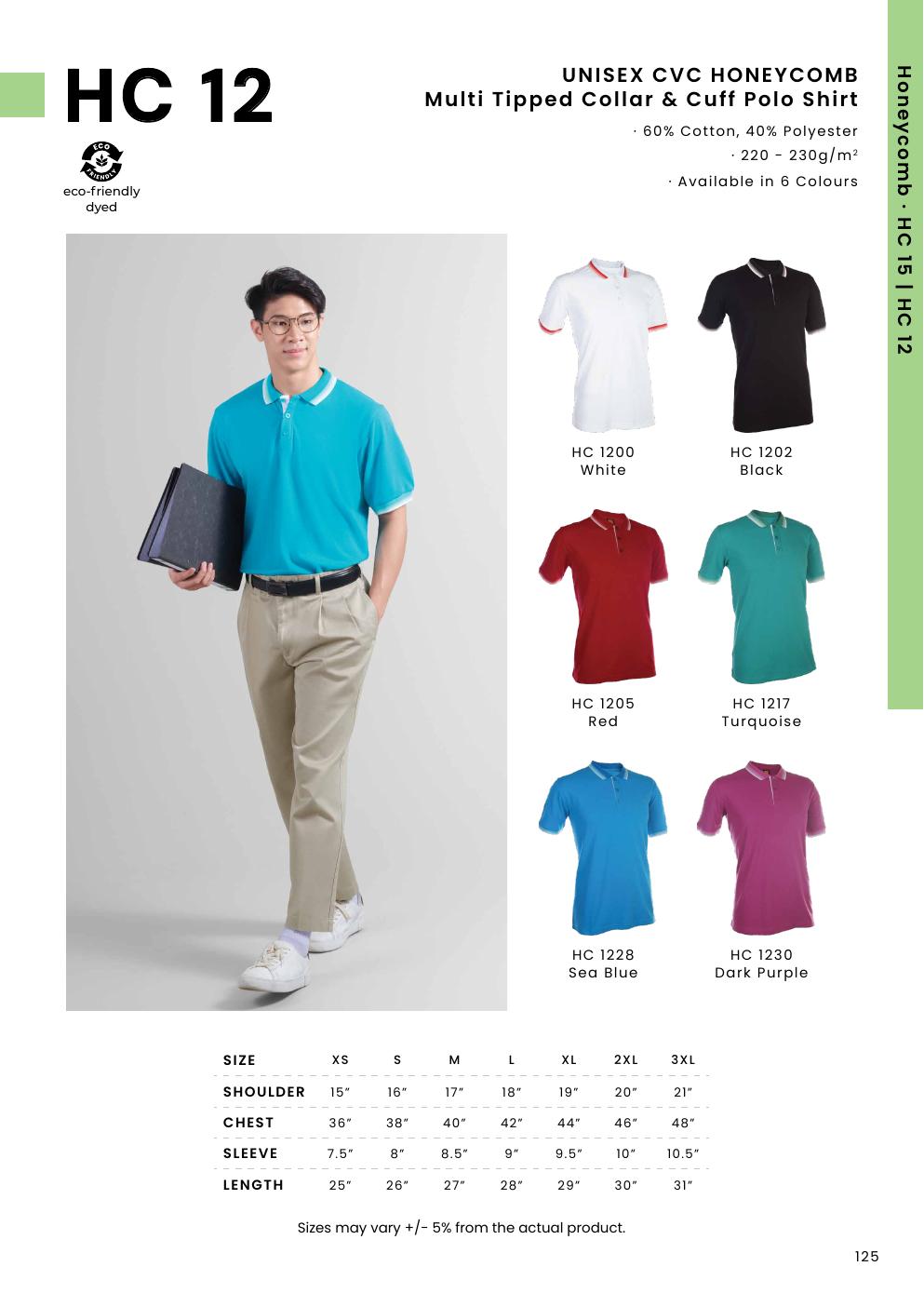 CVC Honeycomb Multi Tipped Collar & Cuff Polo Shirt 220-230gsm - HC12 - Oren Sport corporate uniform blank Malaysia
