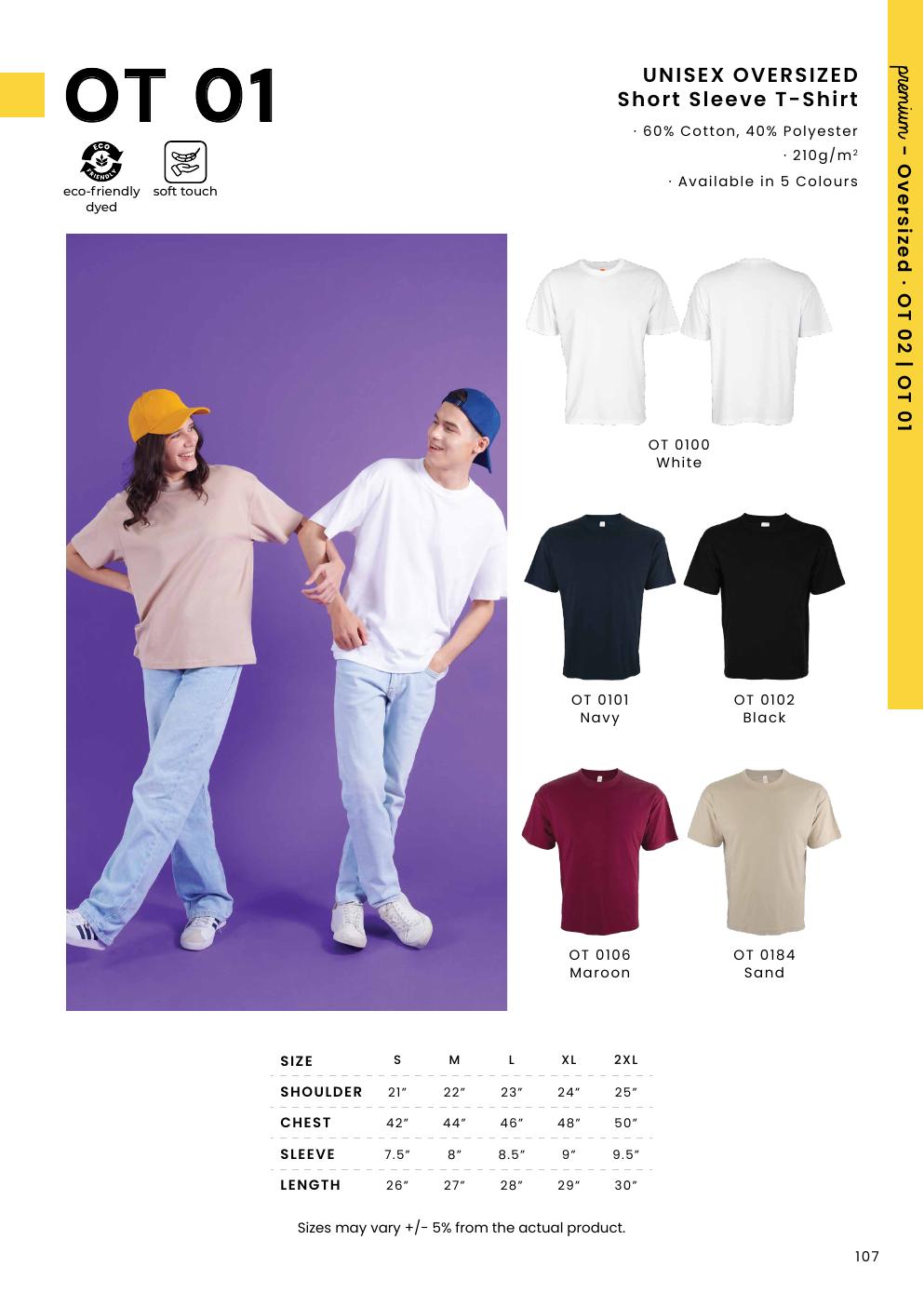Oversized T-Shirt 210gsm - OT01 - Oren Sport corporate uniform blank Malaysia
