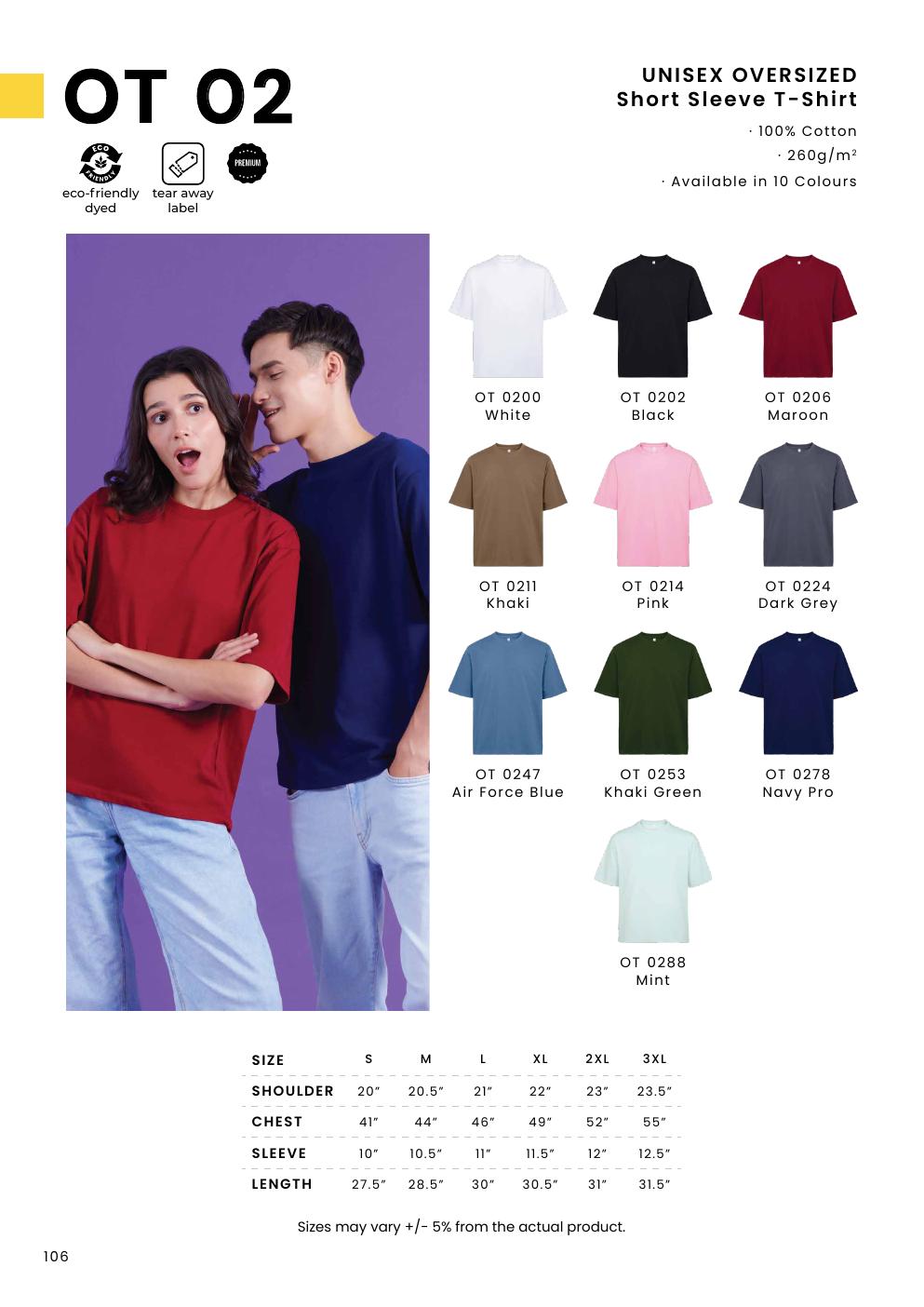 Oversized T-Shirt 260gsm - OT02 - Oren Sport corporate uniform blank Malaysia