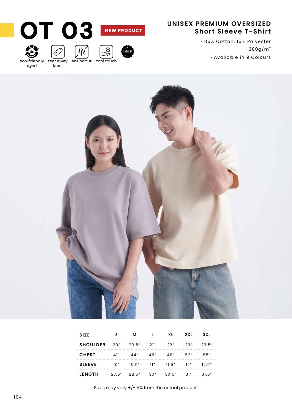 Premium Oversized T-Shirt 280gsm - OT03 - Oren Sport corporate uniform blank Malaysia