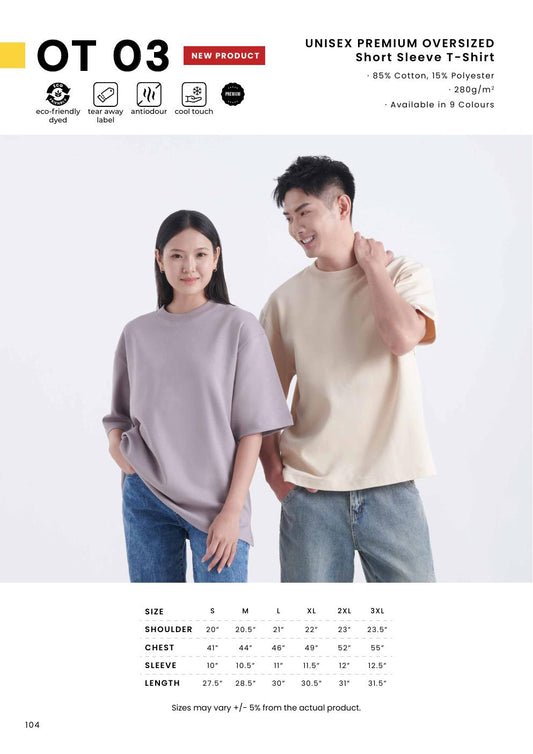 Premium Oversized T-Shirt 280gsm - OT03 - Oren Sport corporate uniform blank Malaysia