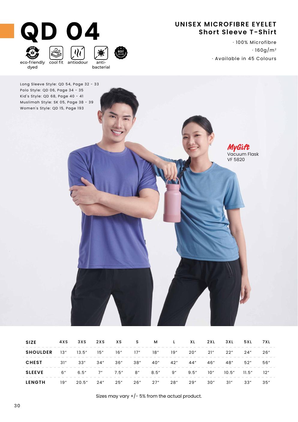 Microfibre Eyelet Round Neck T-Shirt 160gsm - QD04 - Oren Sport corporate uniform blank Malaysia