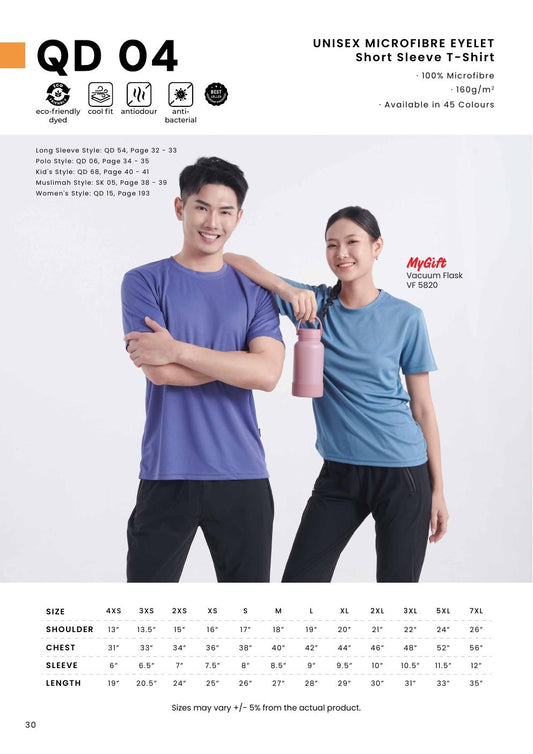 Microfibre Eyelet Round Neck T-Shirt 160gsm - QD04 - Oren Sport corporate uniform blank Malaysia
