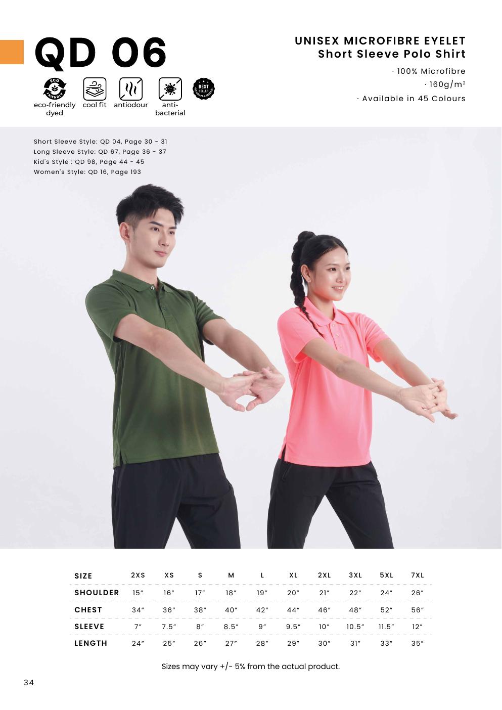 Microfibre Eyelet Polo Shirt QD06 - Oren Sport corporate uniform blank Malaysia