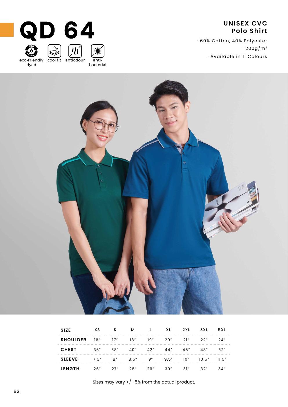 CVC Polo Shirt 200gsm - QD64 - Oren Sport corporate uniform blank Malaysia