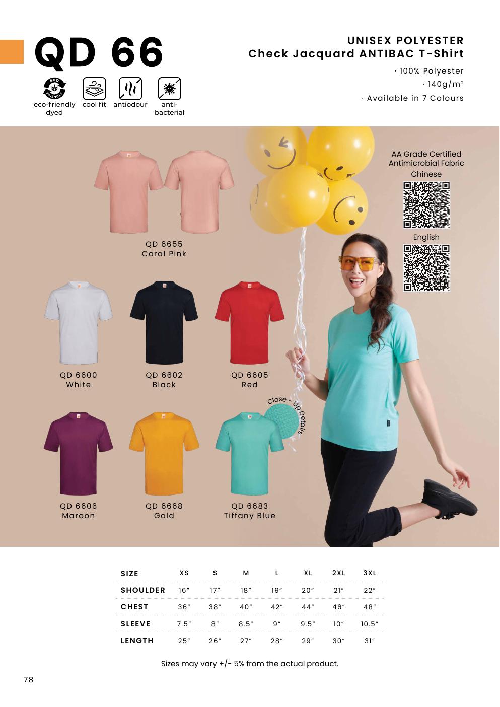 Polyester Check Jacquard Antibacterial T-Shirt 140gsm - QD66 - Oren Sport corporate uniform blank Malaysia