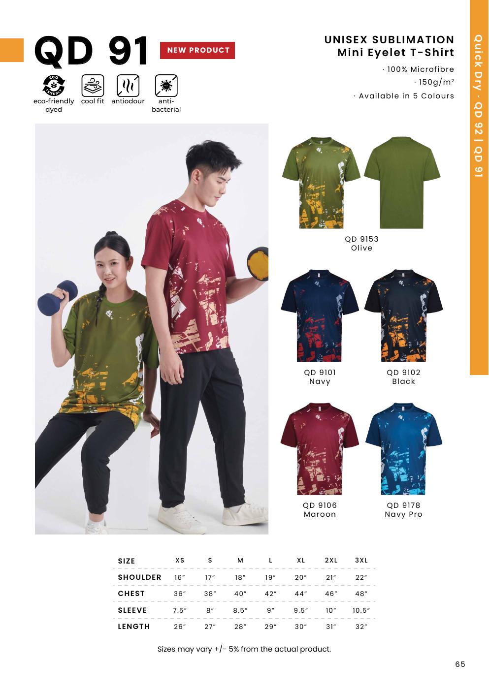 Sublimation Mini Eyelet T-Shirt 150gsm - QD91 - Oren Sport corporate uniform blank Malaysia