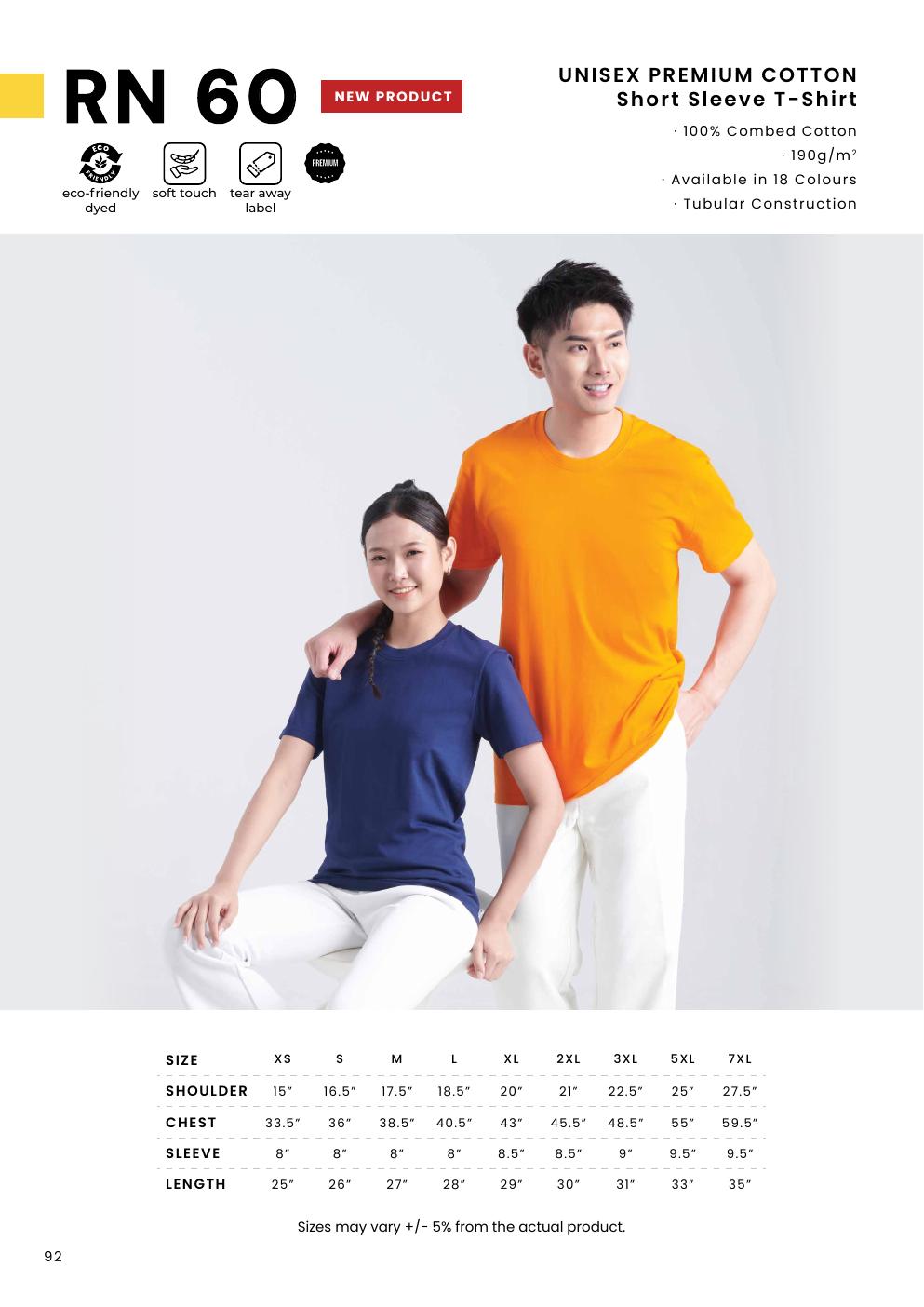Combed Cotton Round Neck T-Shirt 190gsm - RN6000 - Oren Sport corporate uniform blank Malaysia