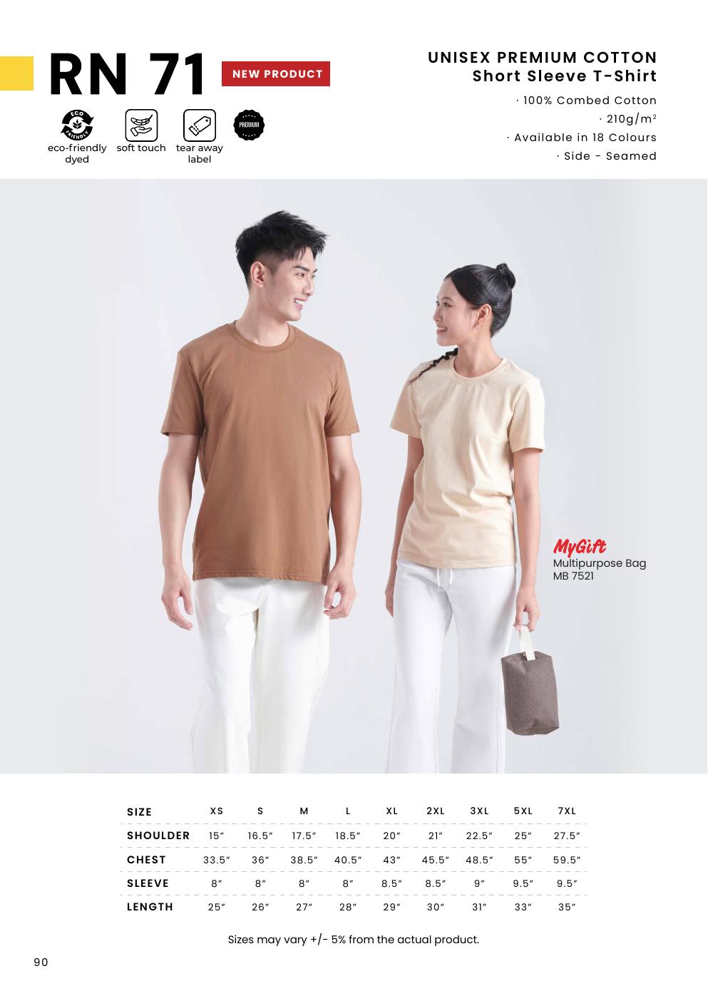 Combed Cotton Round Neck T-Shirt 210gsm - RN7100 - Oren Sport corporate uniform blank Malaysia