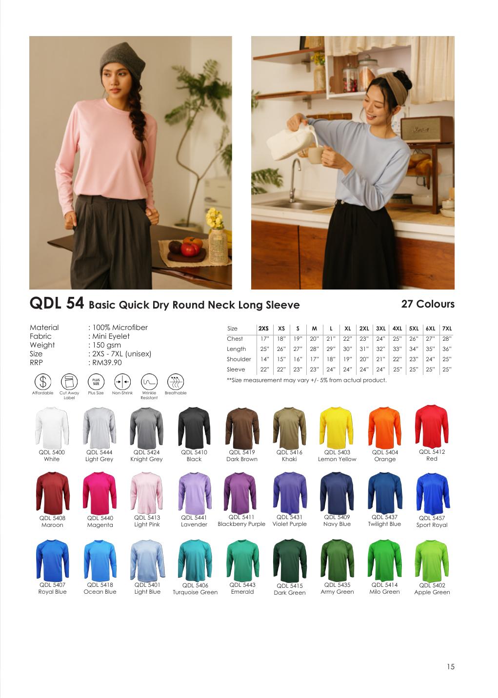 QD Adult Long Sleeve T-Shirt 150gsm - QDL54