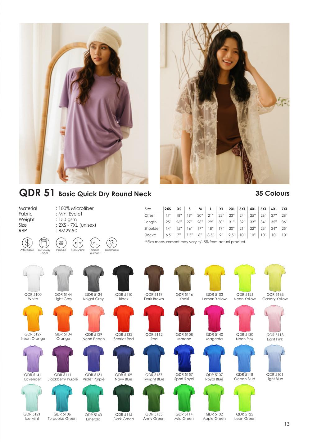 QD Adult Round Neck T-Shirt 150gsm - QDR51