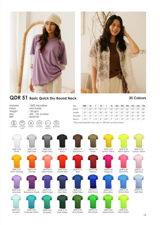 QD Adult Round Neck T-Shirt 150gsm - QDR51