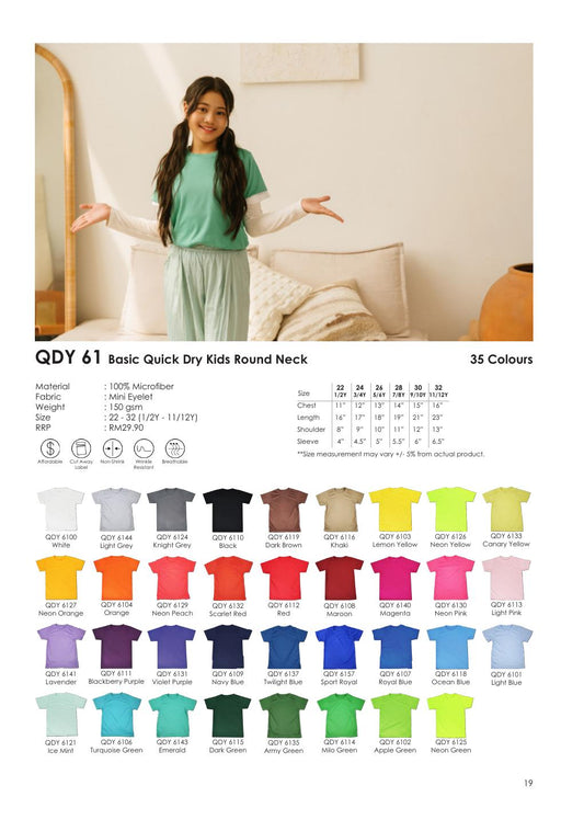QD Kids Round Neck T-Shirt 150gsm - QDY61