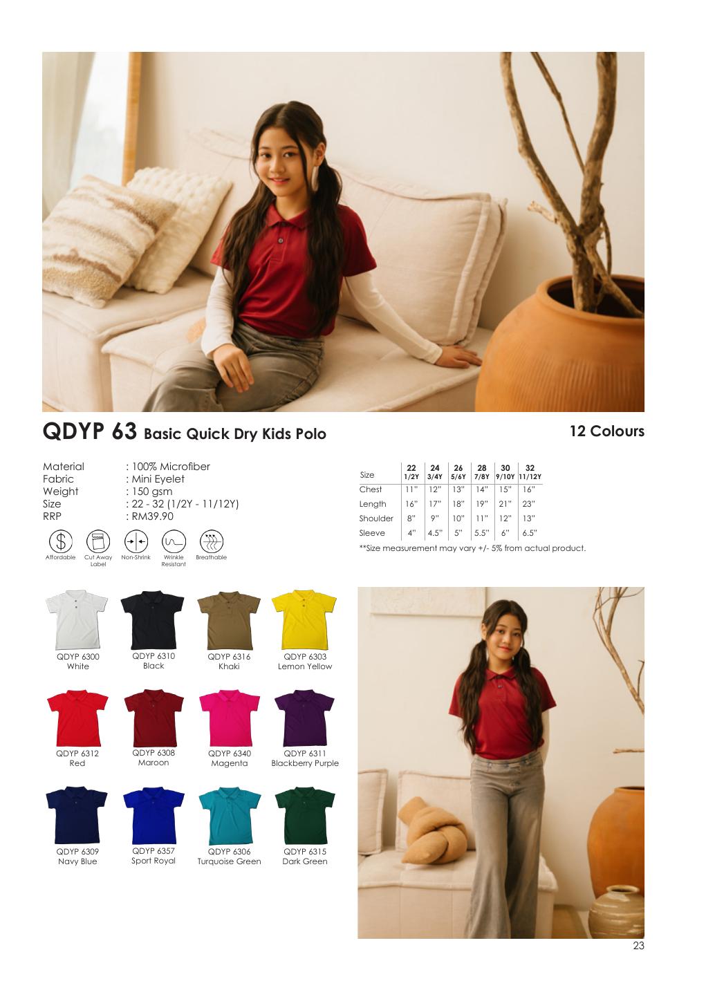 QD Kids Polo 150gsm - QDYP63
