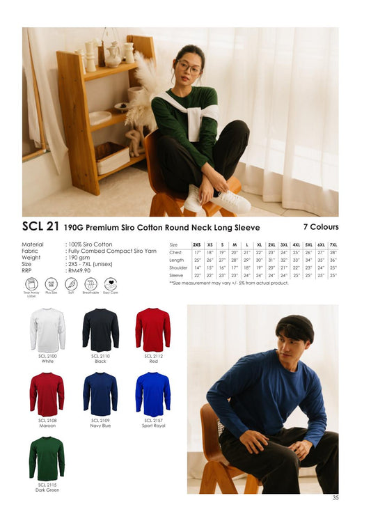 Siro Cotton Long Sleeve T-Shirt 190gsm - SCL21