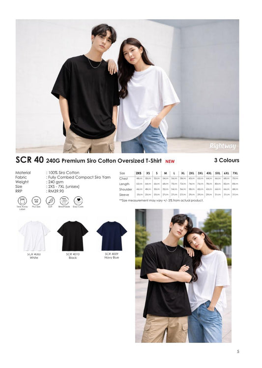 Siro Cotton Adults Oversized T-Shirt 240gsm - SCR40