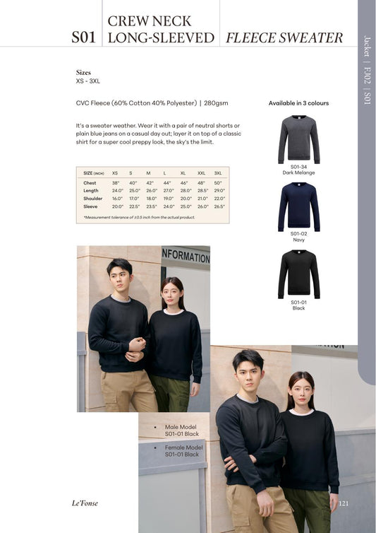 Crew Neck Fleece Sweater - S01 - Le'fonse corporate uniform blank Malaysia