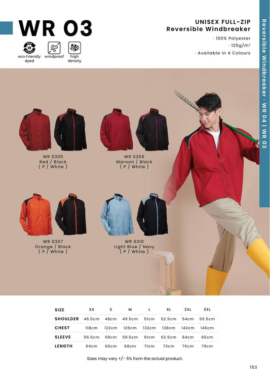 Unisex Polyester Full-Zip Reversible Windbreaker Jacket - WR03 - Oren Sport corporate uniform blank Malaysia