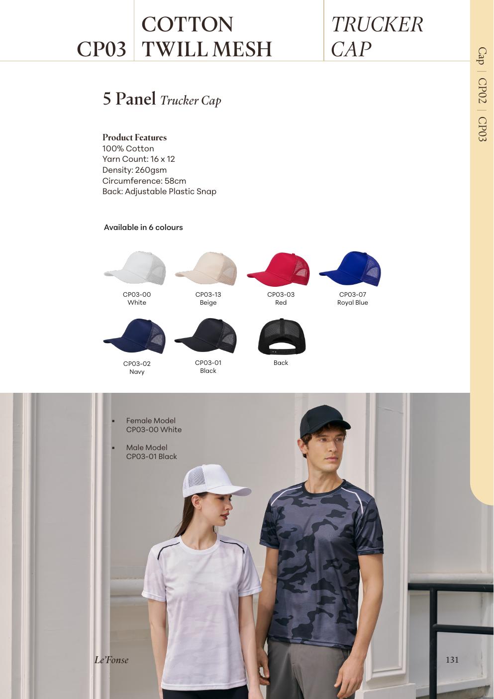 5-Panel Cotton Twill Trucker Mesh Cap with Plastic Snap - CP03 - Le'fonse corporate uniform blank Malaysia