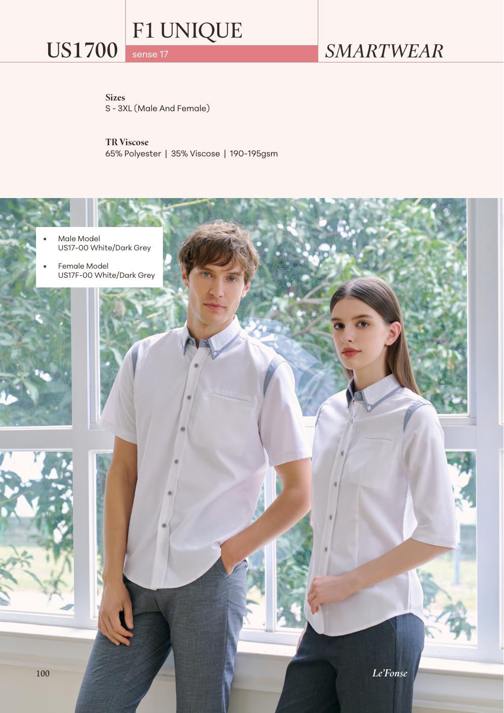 F1 Corporate Uniform 195gsm - US1700 catalog reference
