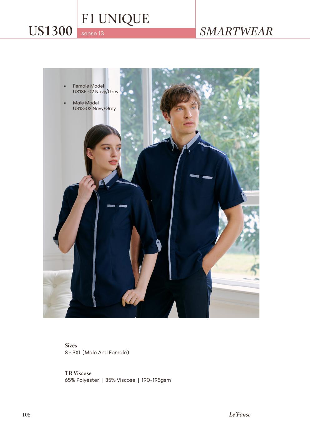 F1 Corporate Uniform 195gsm - US1300 catalog reference