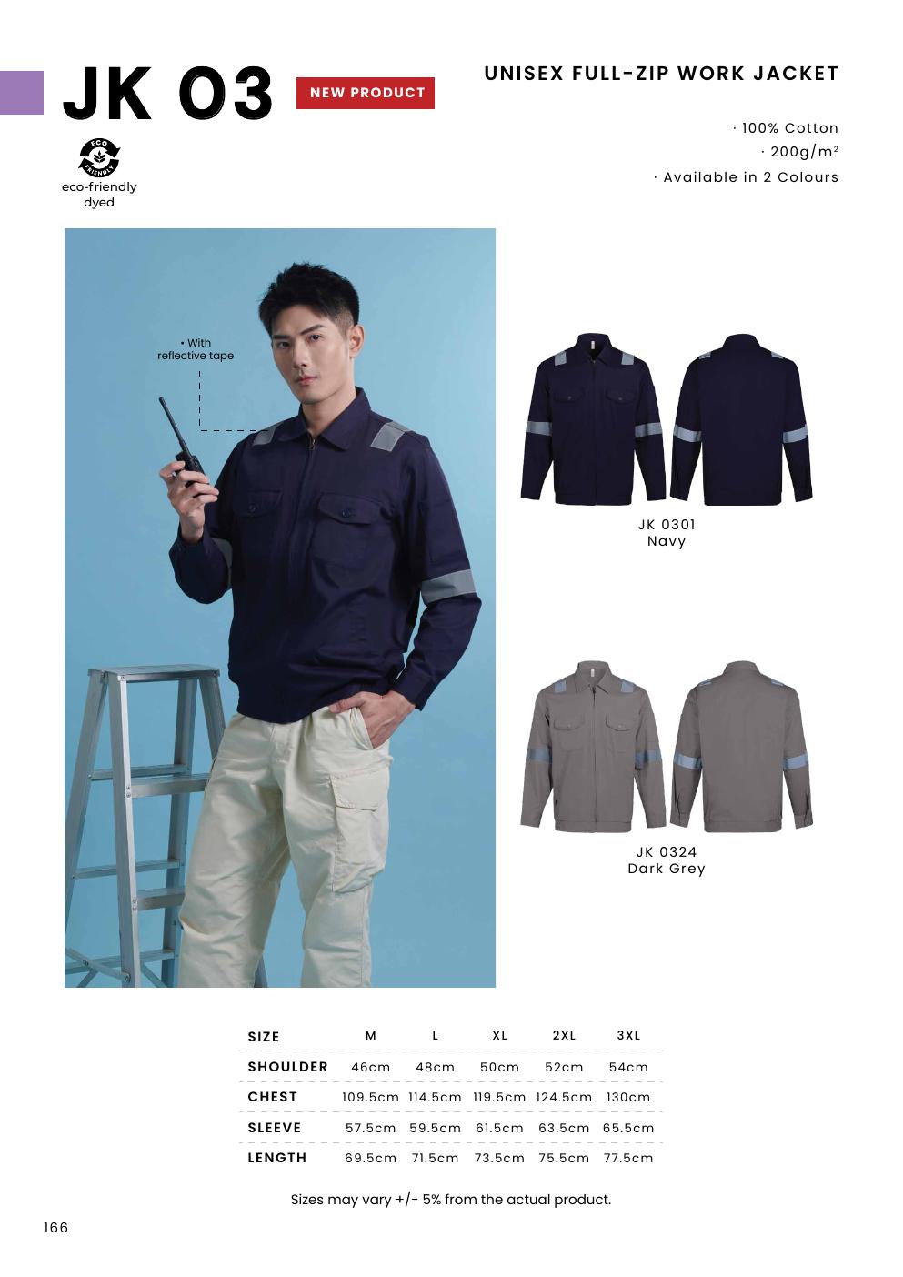 Unisex Cotton Full-Zip Long Sleeve Work Jacket (with reflective tape) - JK03 - Oren Sport corporate uniform blank Malaysia